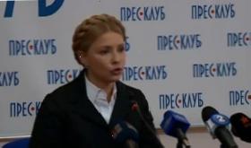 Тимошенко приехала в Одессу