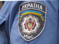 Одесская милиция просит жителей Киевского района о помощи