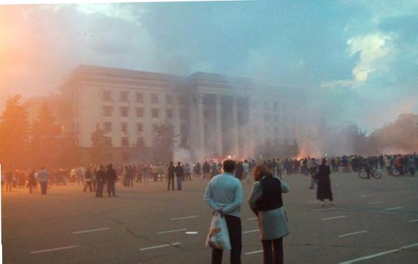 Спецкомиссия по событиям в Одессе 2 мая отчиталась о расследовании