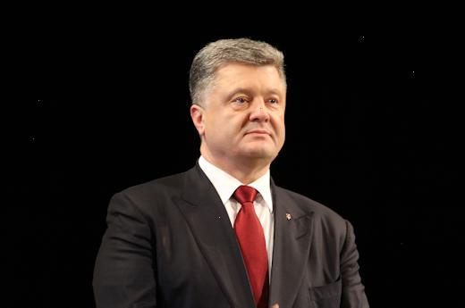 Порошенко,Президент Украины